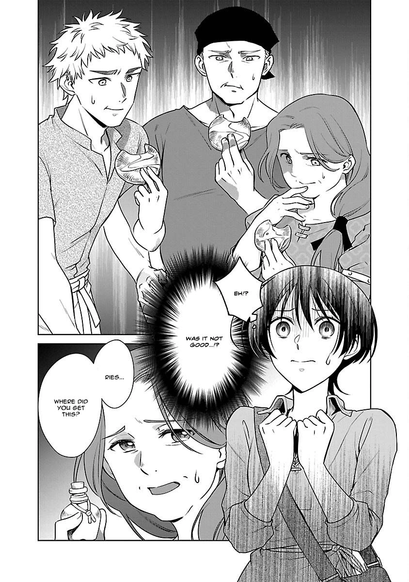 A Single, Unemployed Woman’s Otherworld Struggle Chapter 2 Page 13